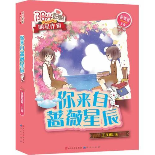 最终幻想15