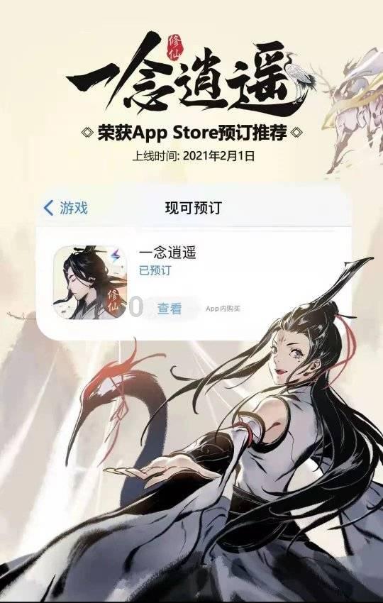 魂斗罗：归来